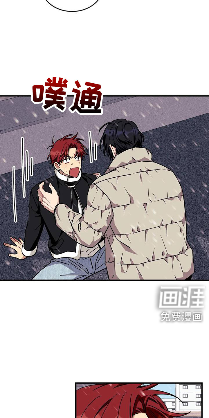 第106话7