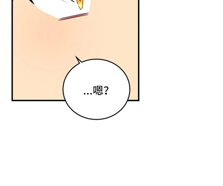 第106话9