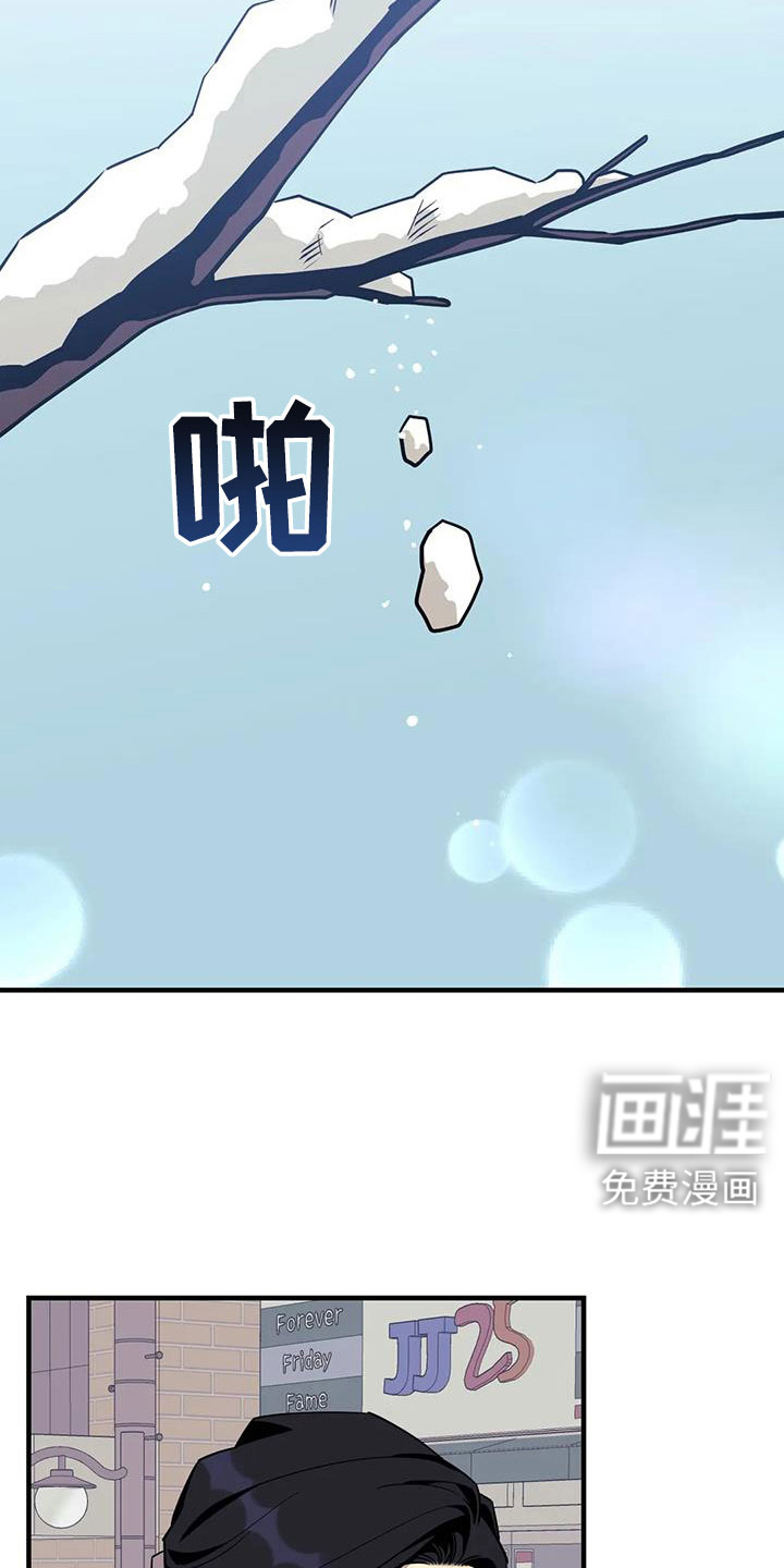 第105话1