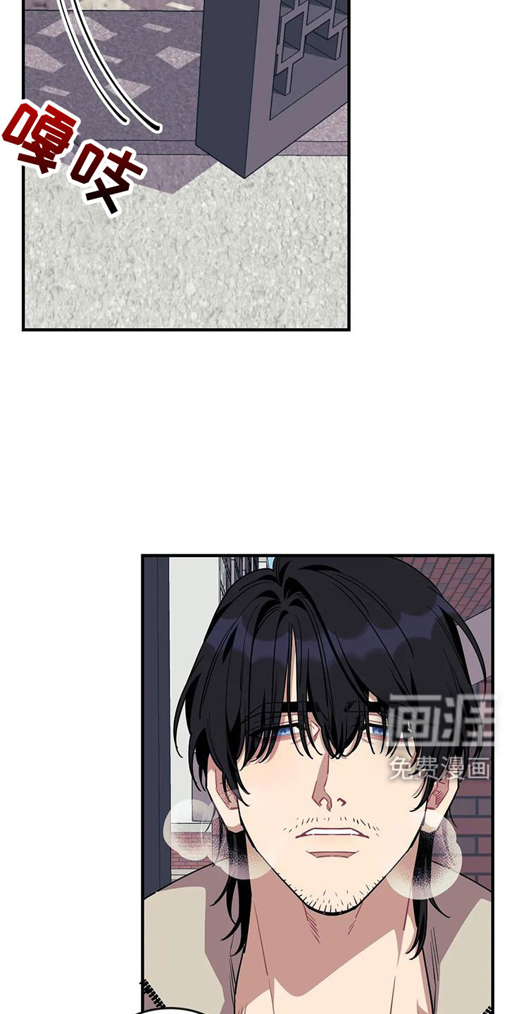 第105话12