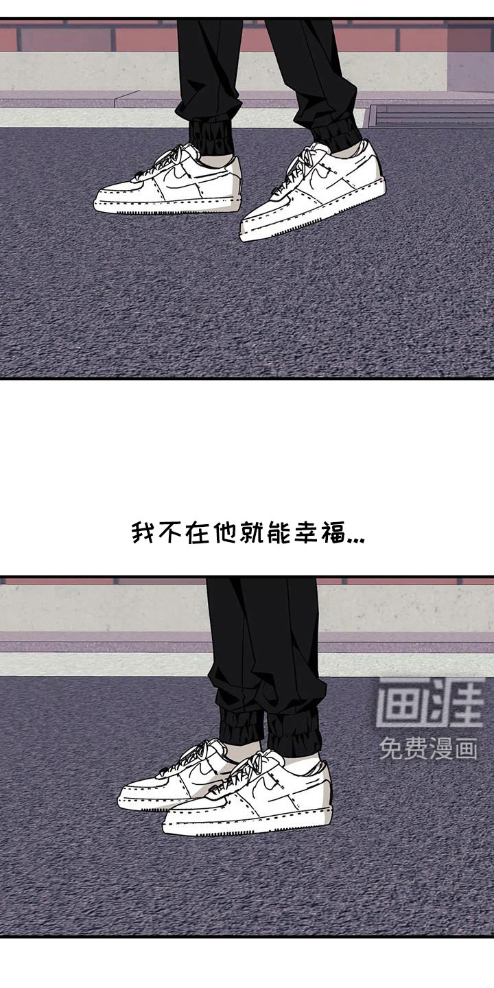 第105话14