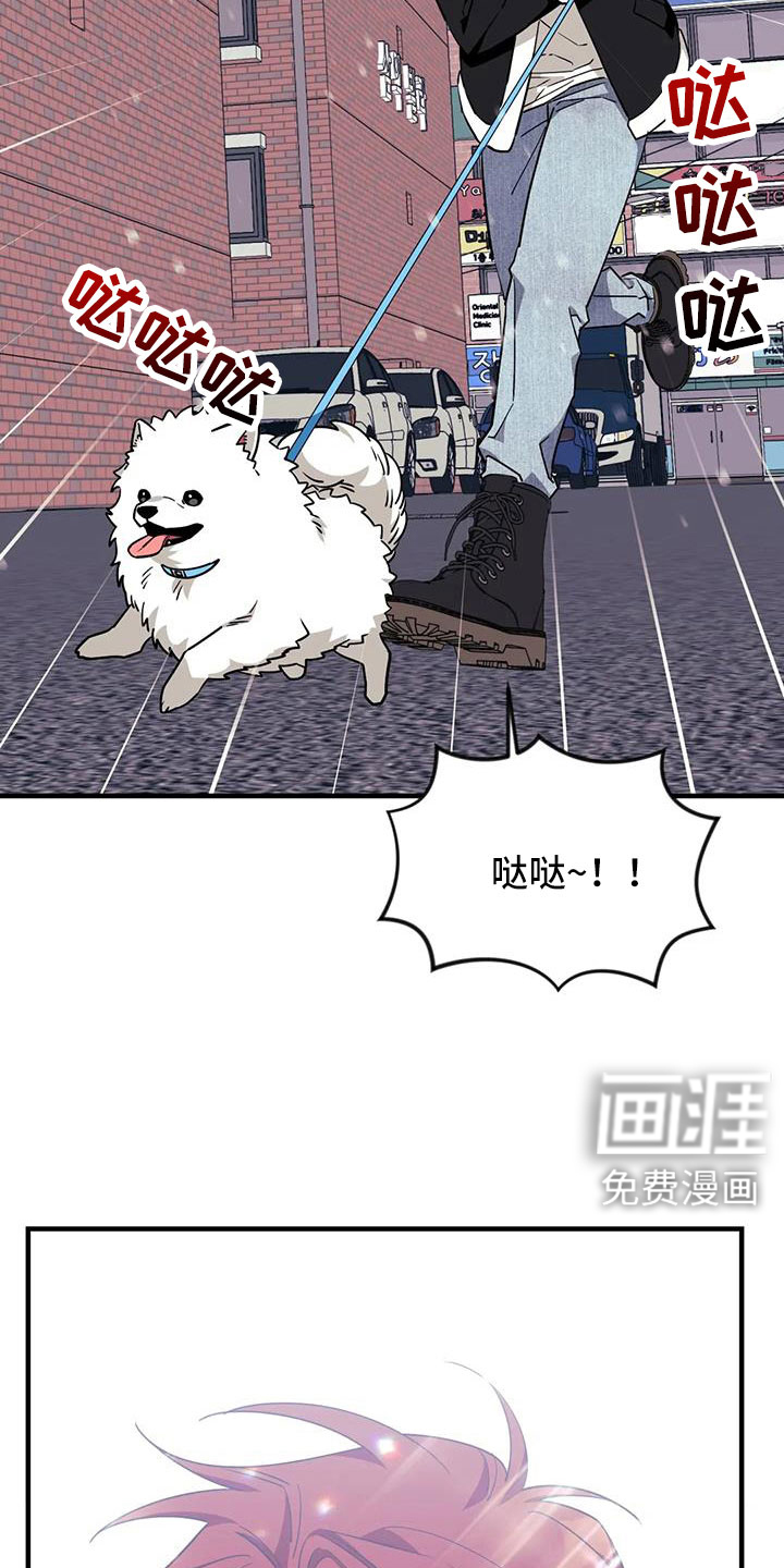 第105话18