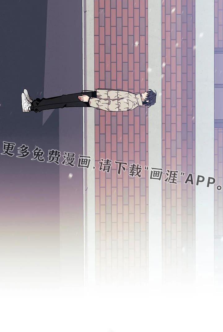 第105话23