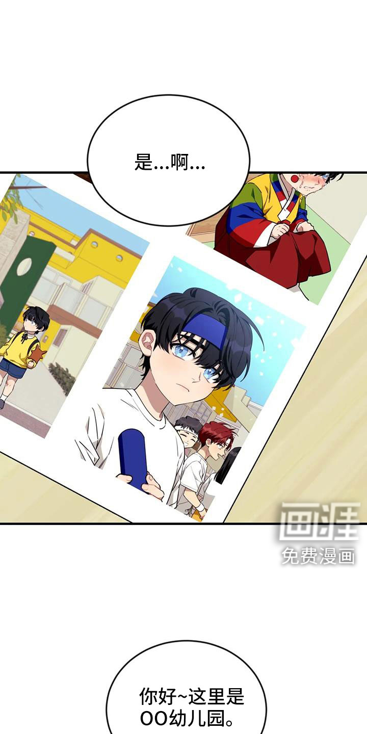 第104话0