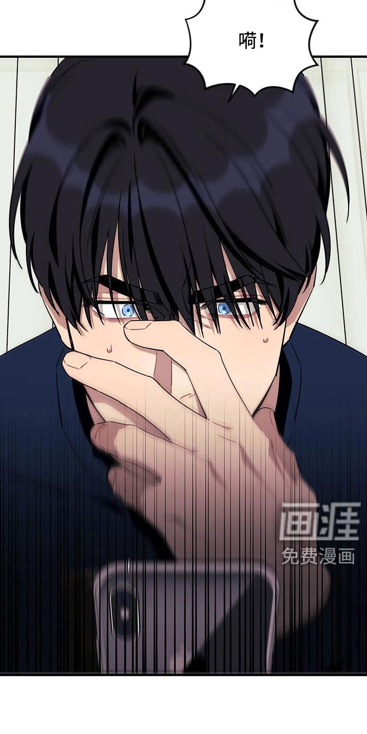 第104话12