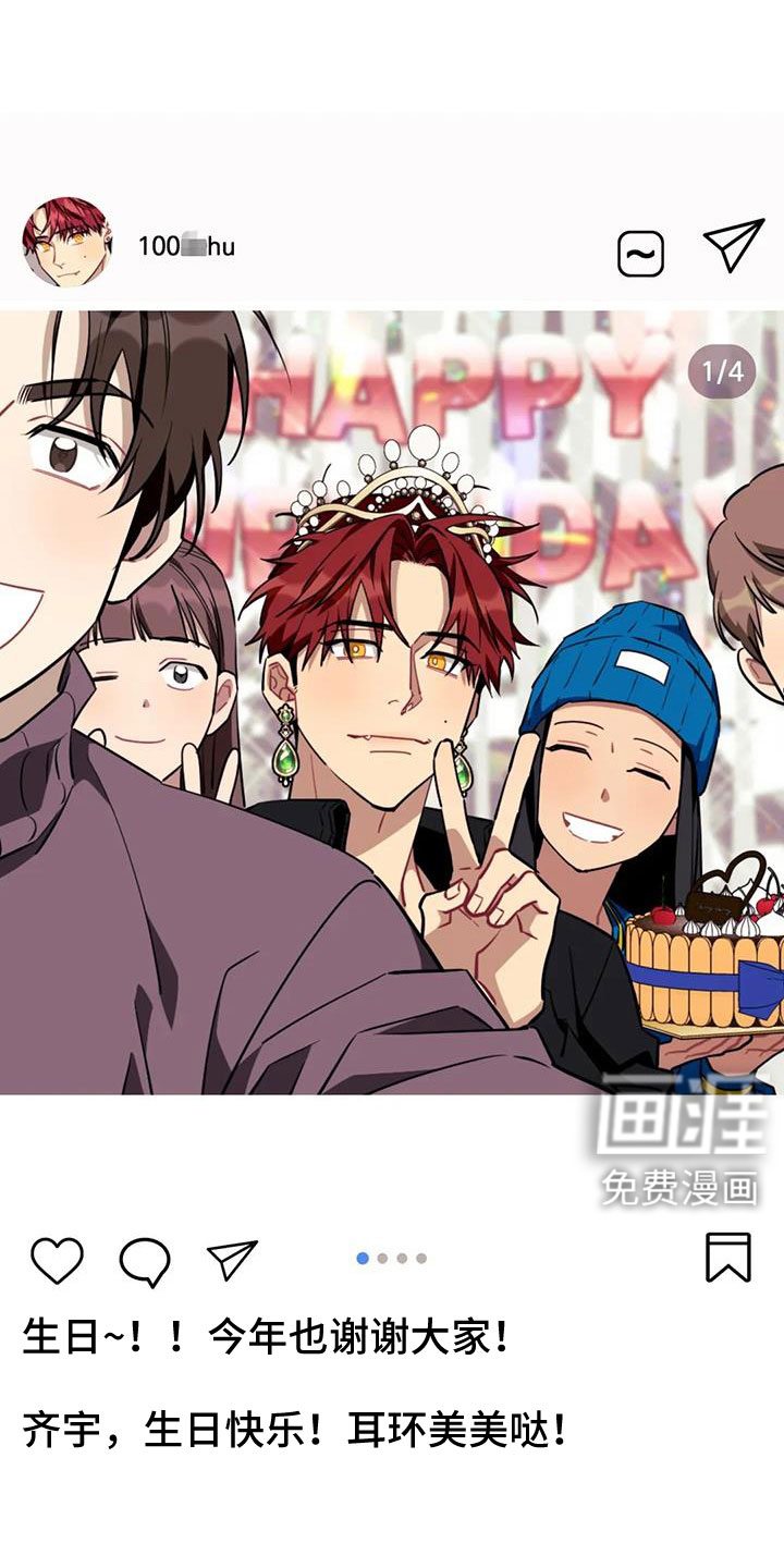 第104话20