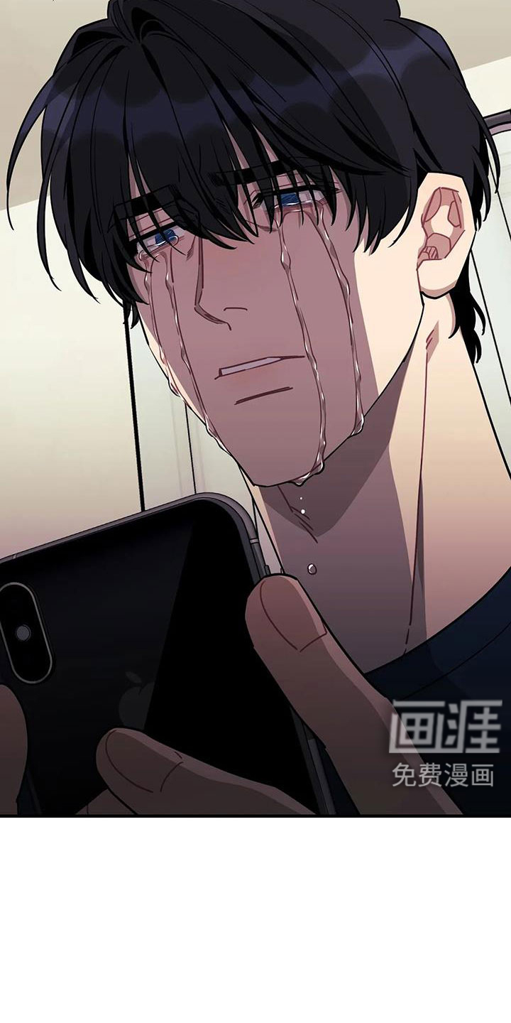 第104话23