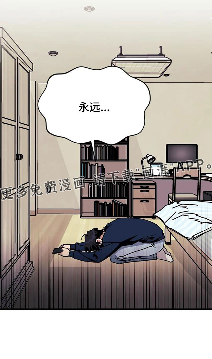第104话25