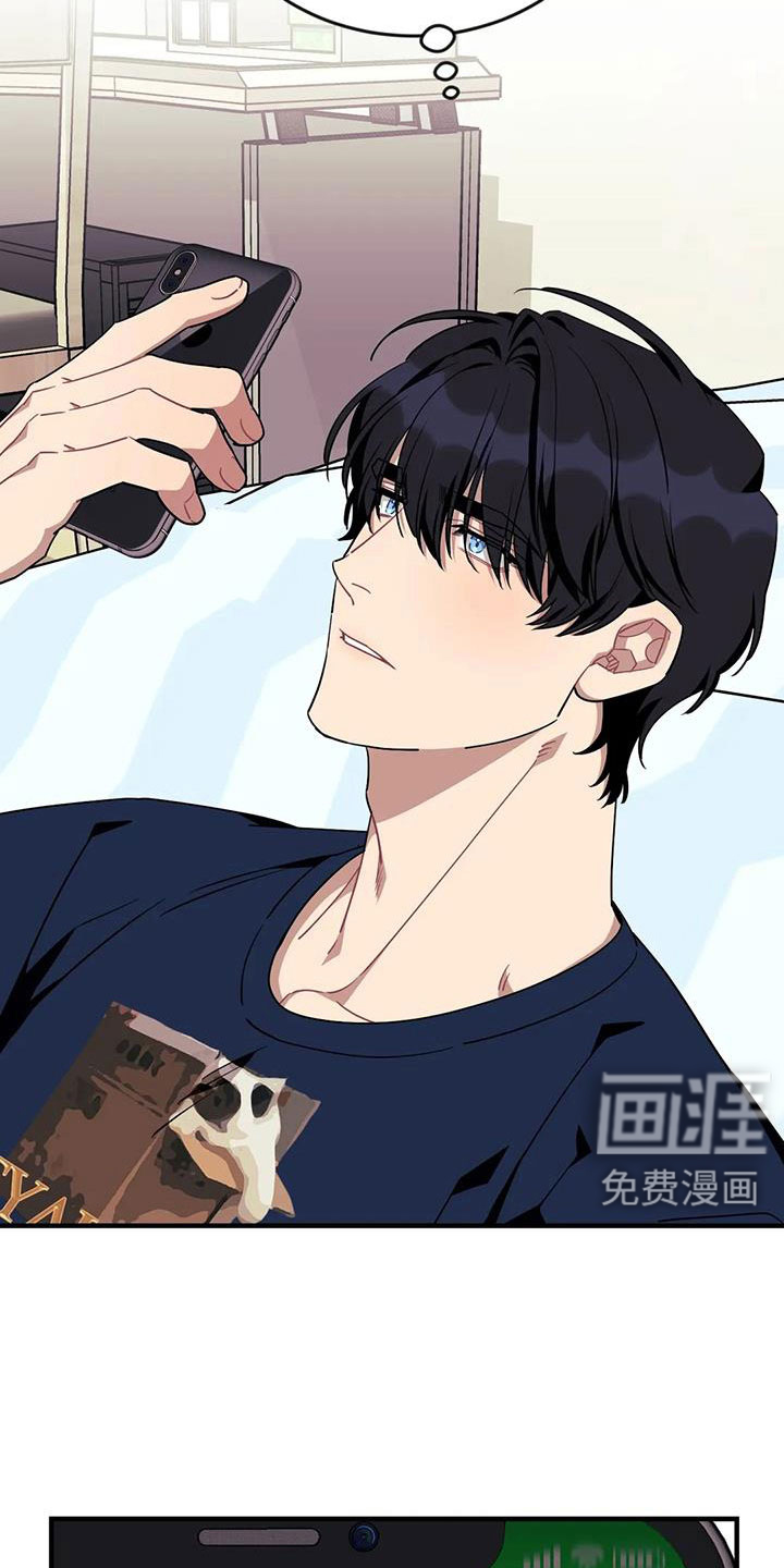 第104话6