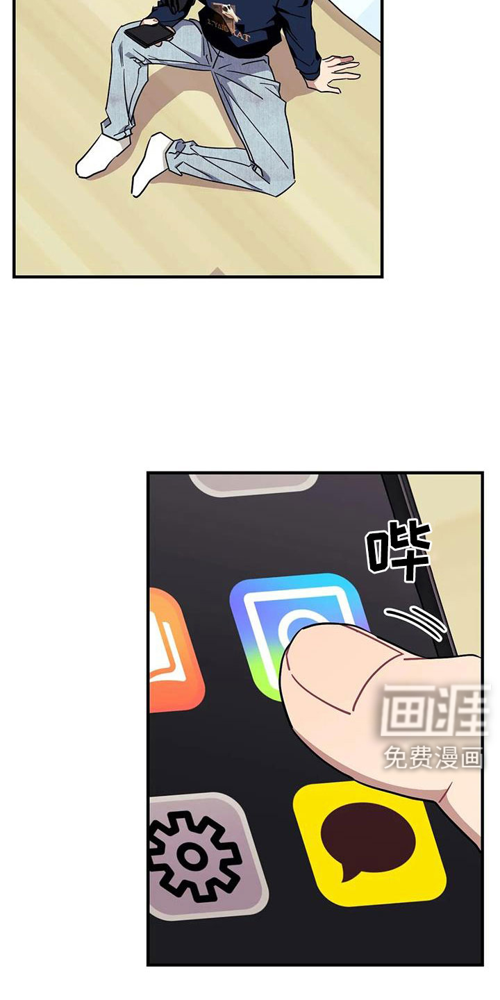 第104话9
