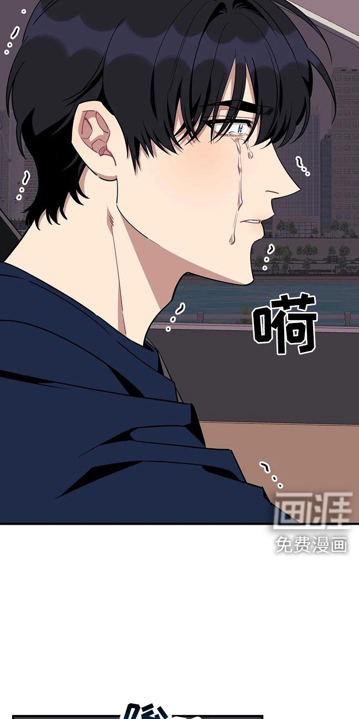 第103话1