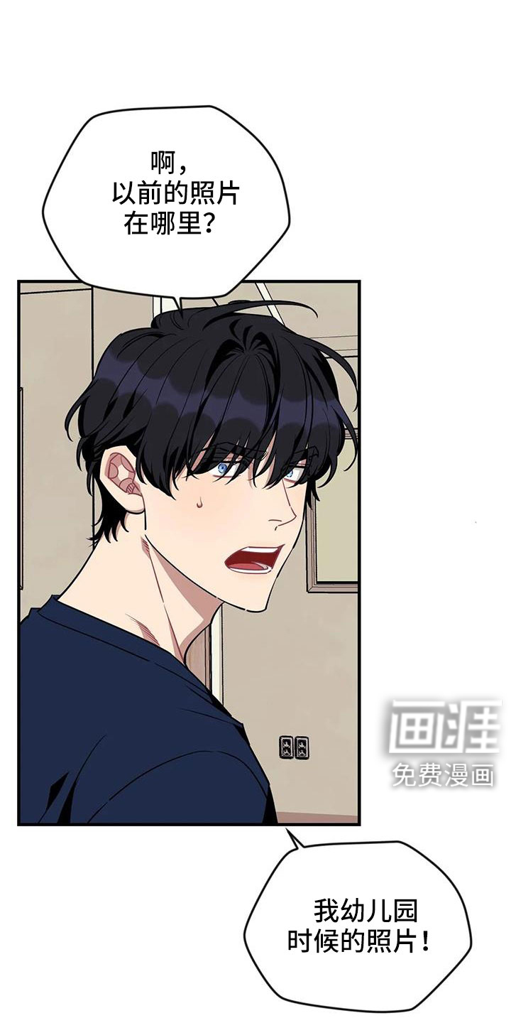 第103话10