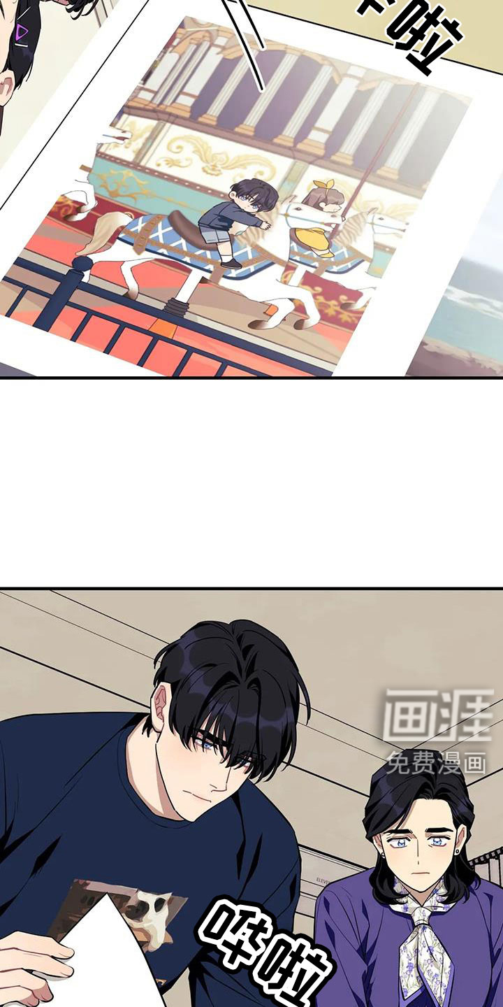 第103话17