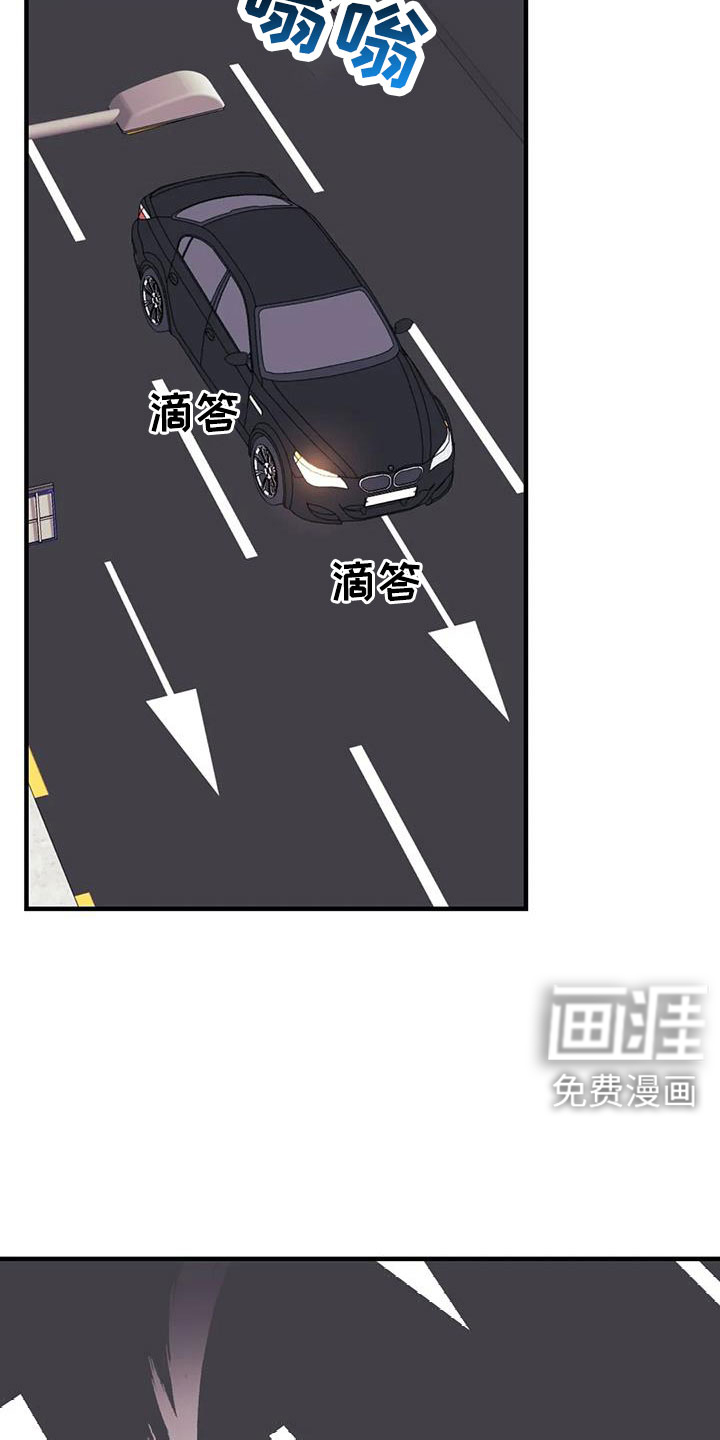 第103话2