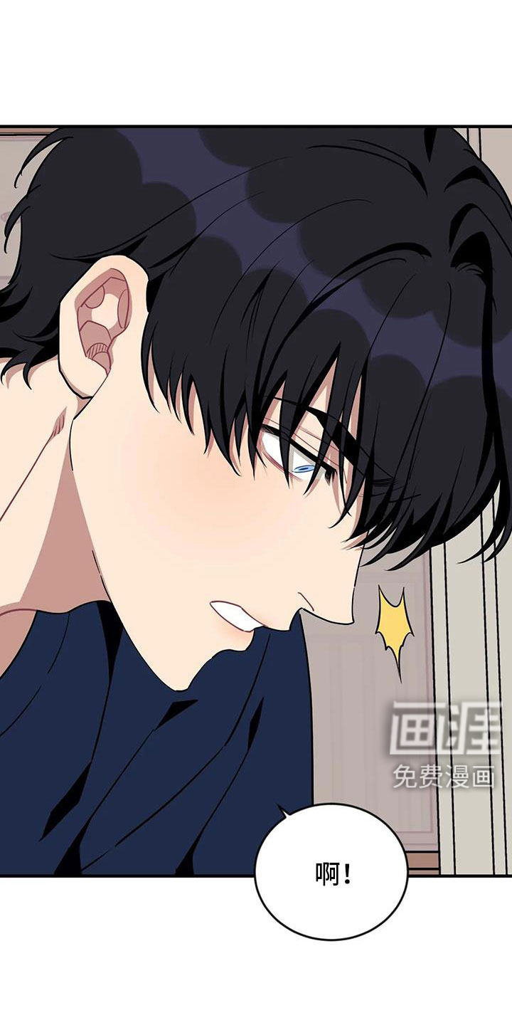 第103话20