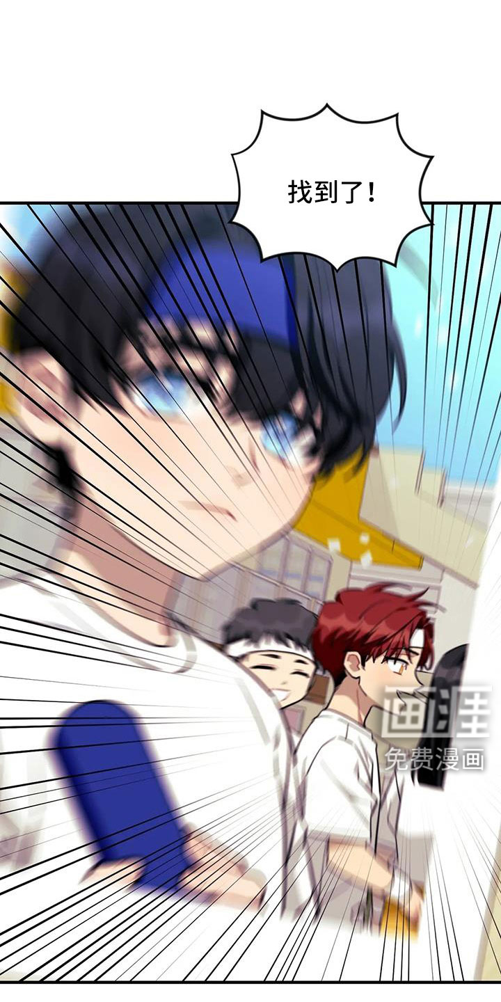 第103话21