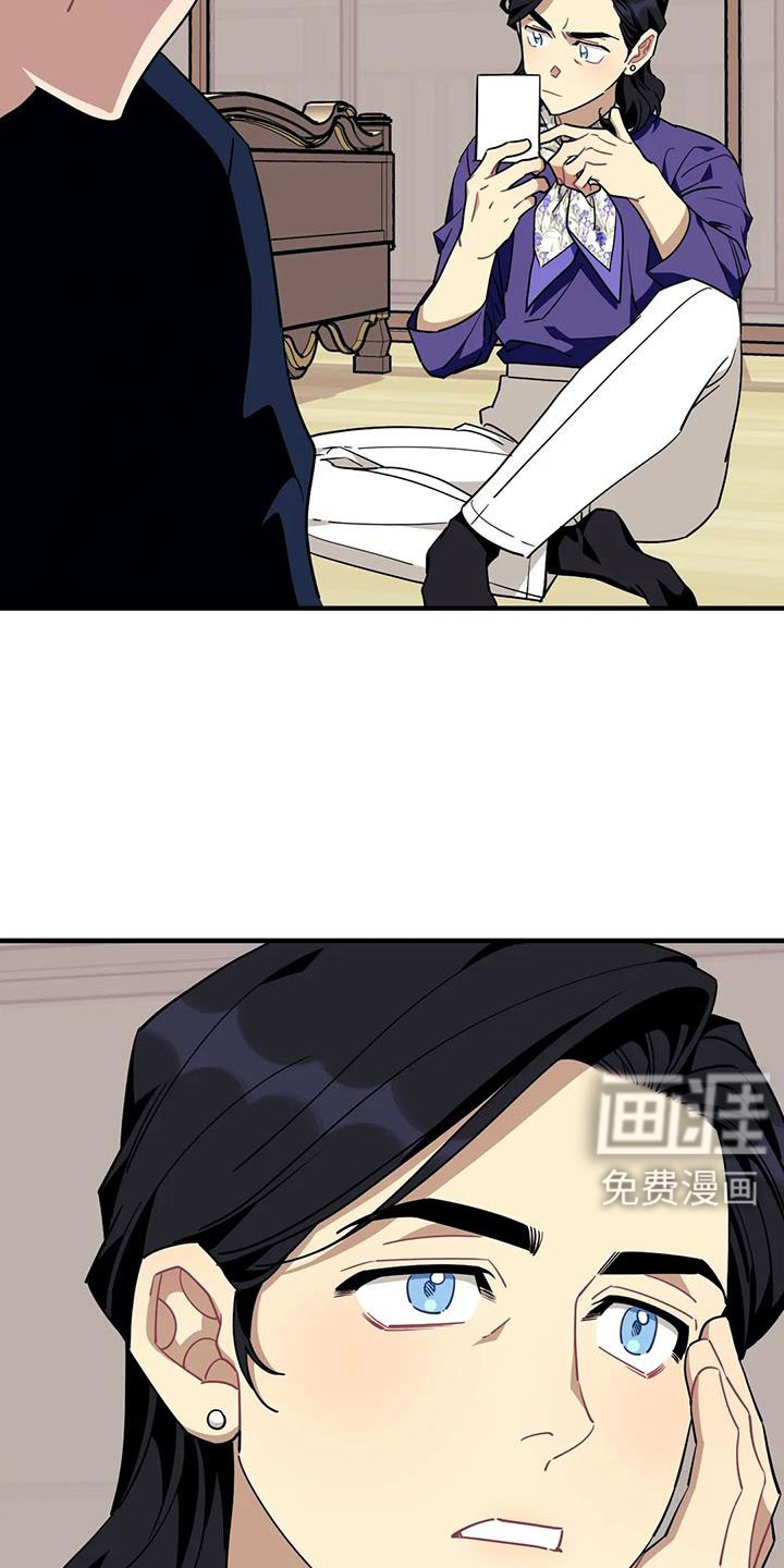 第103话25