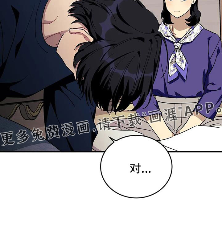 第103话27