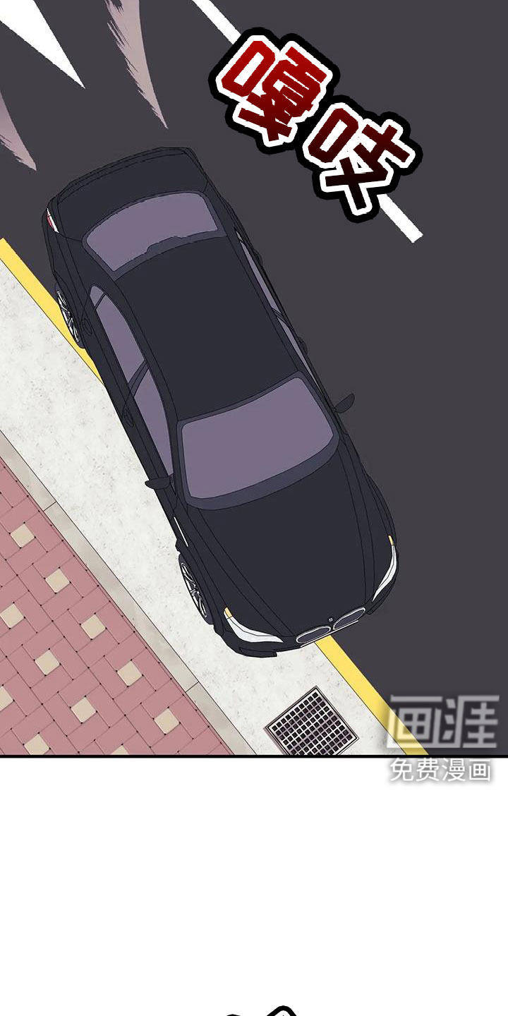 第103话3