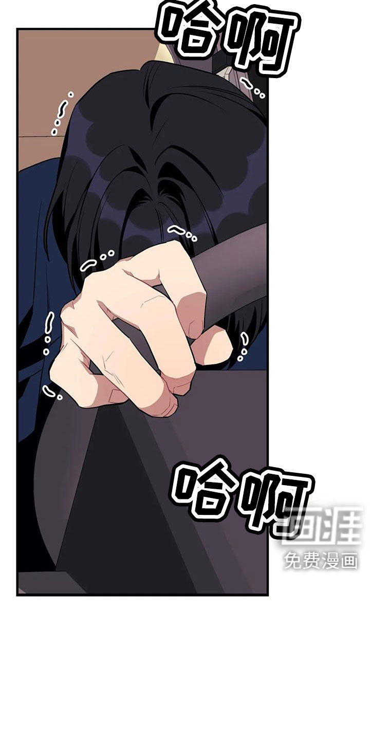 第103话4