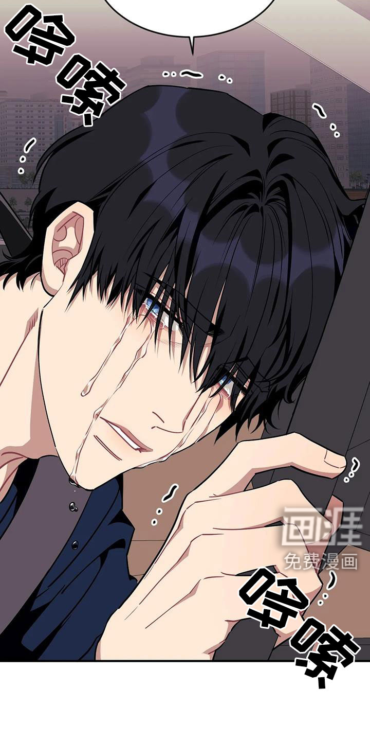 第103话7
