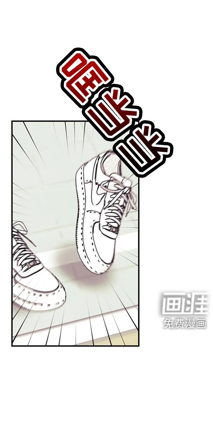 第103话8