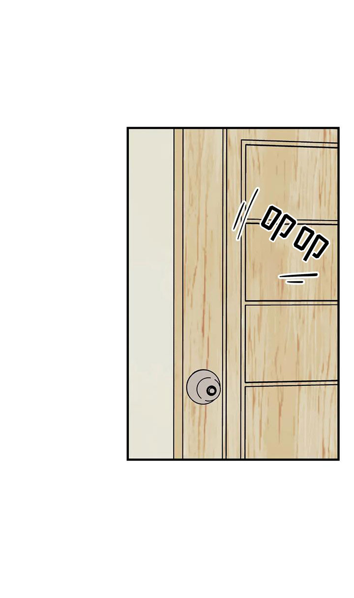 第102话10