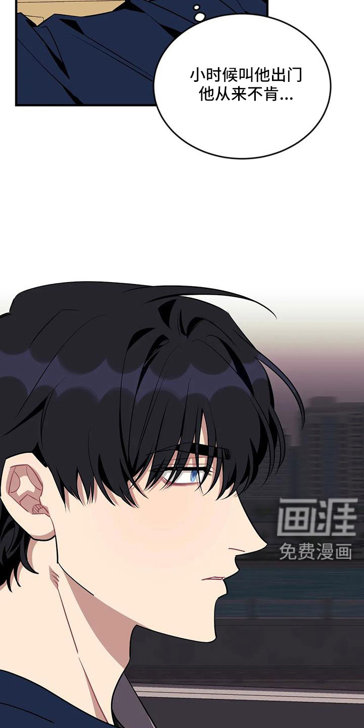 第102话16