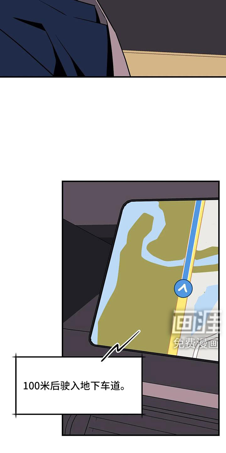 第102话17