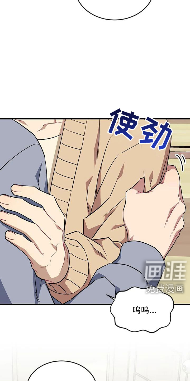 第102话2