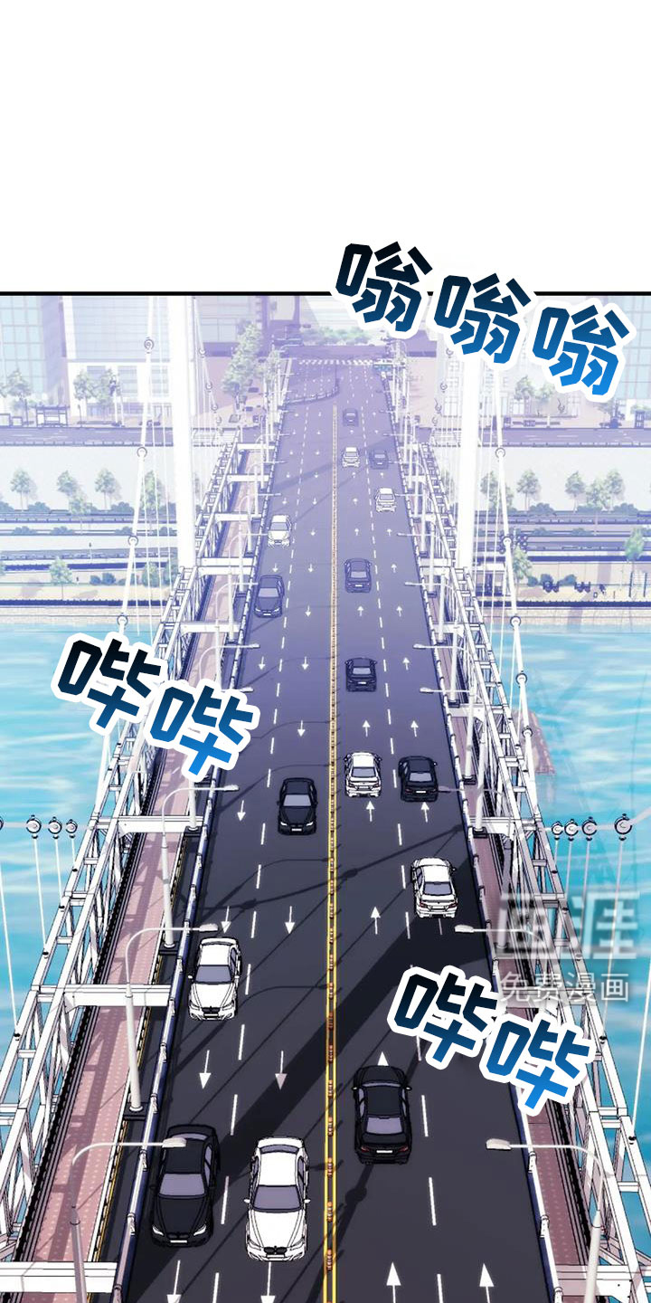 第102话23