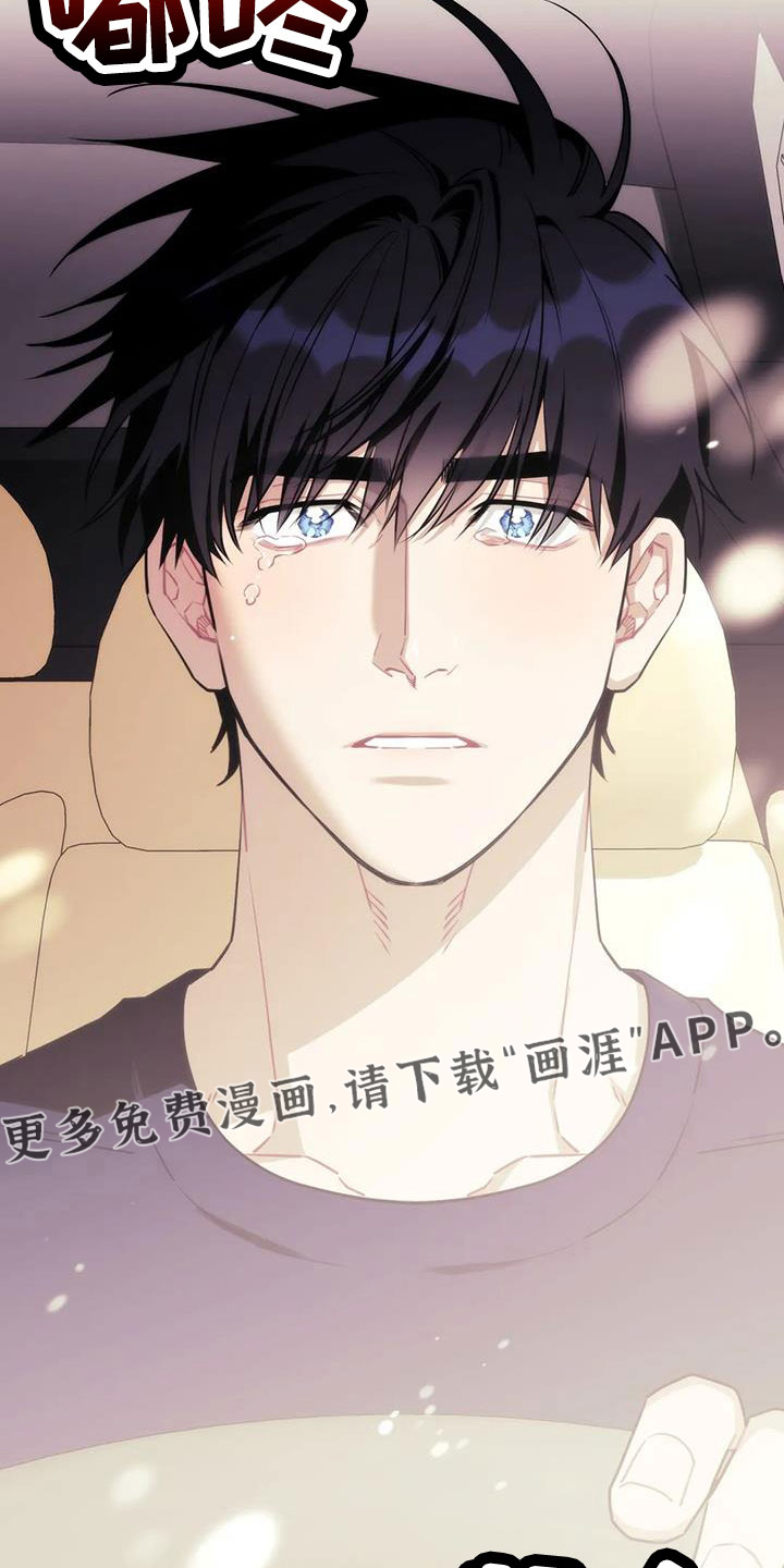 第102话27