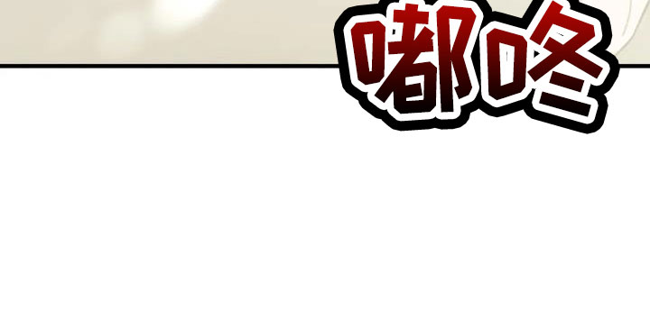 第102话28