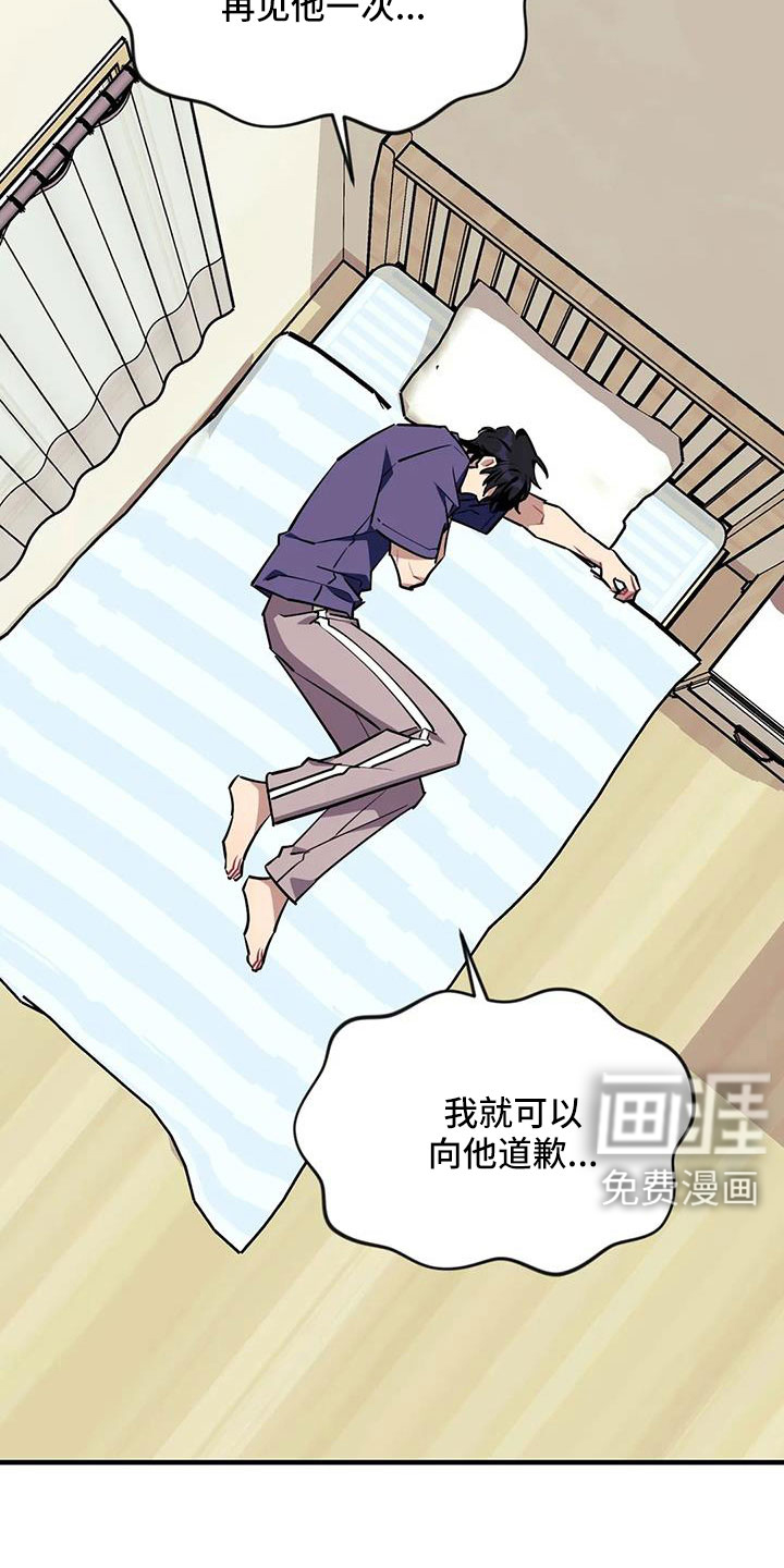 第102话9