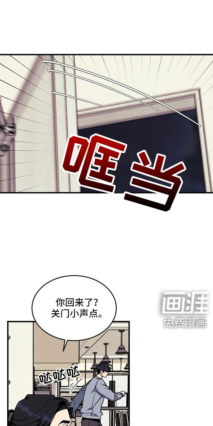 第101话0