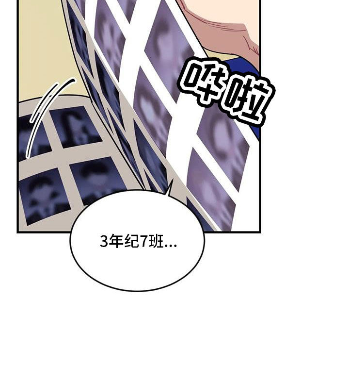 第101话11
