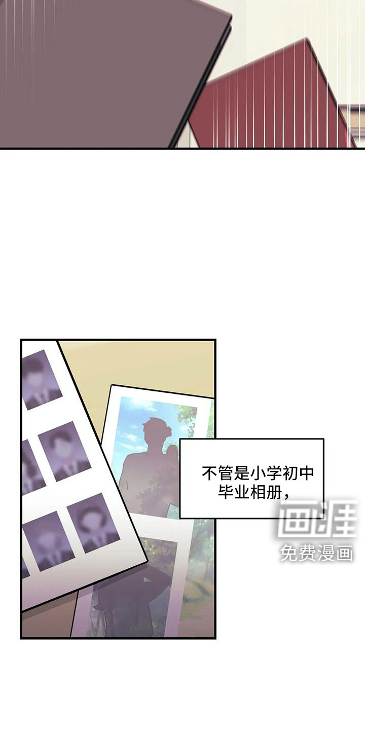 第101话15