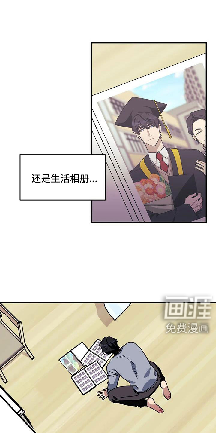第101话16