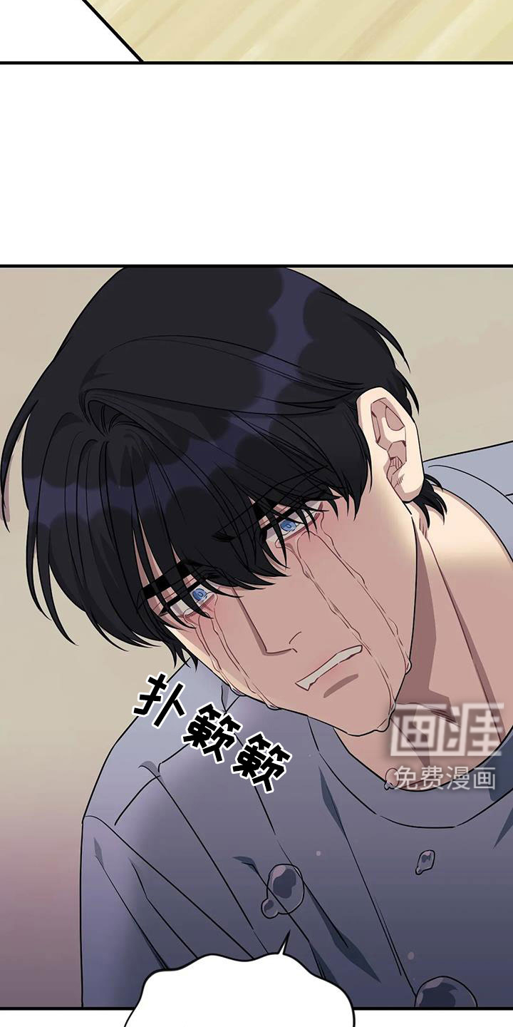 第101话17