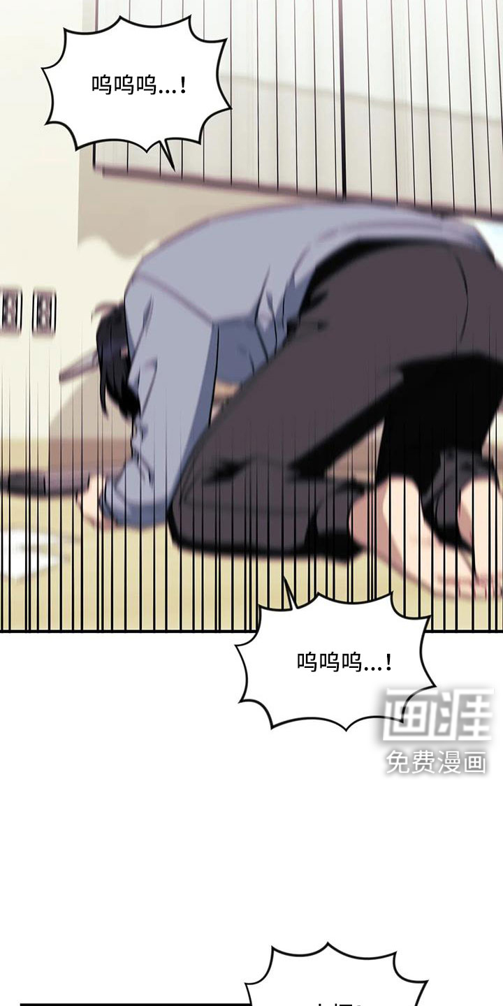 第101话20
