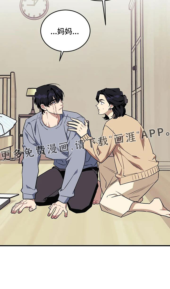 第101话22