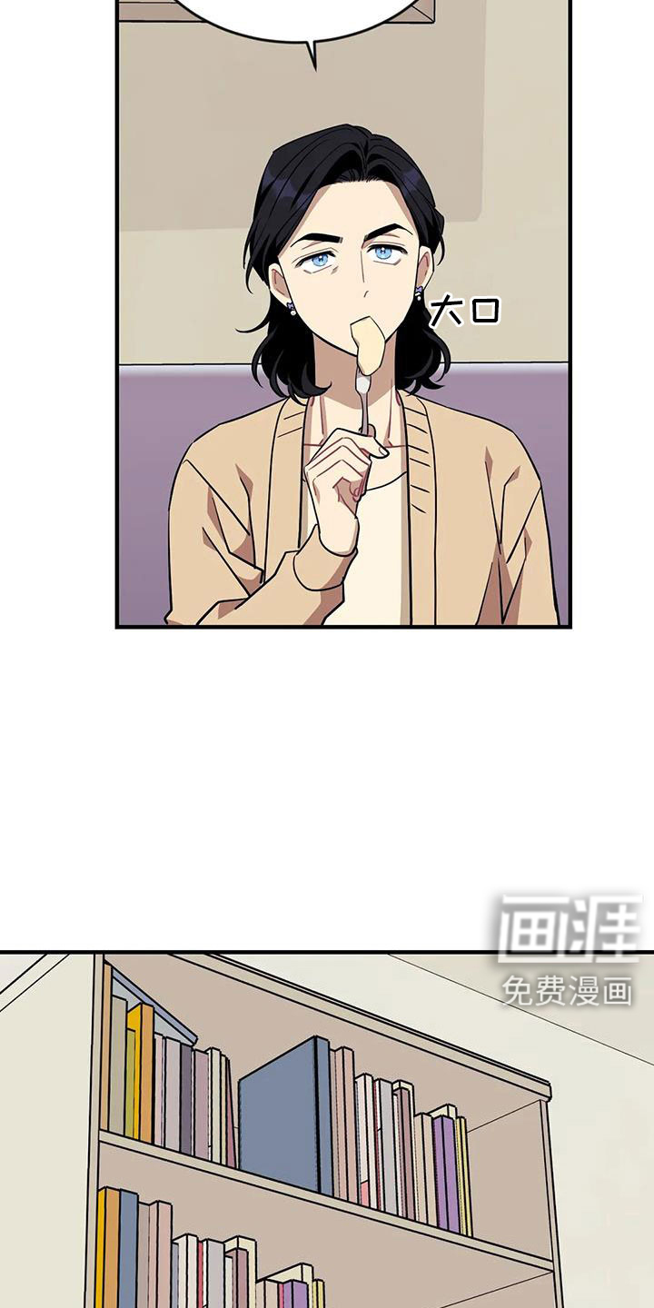 第101话3