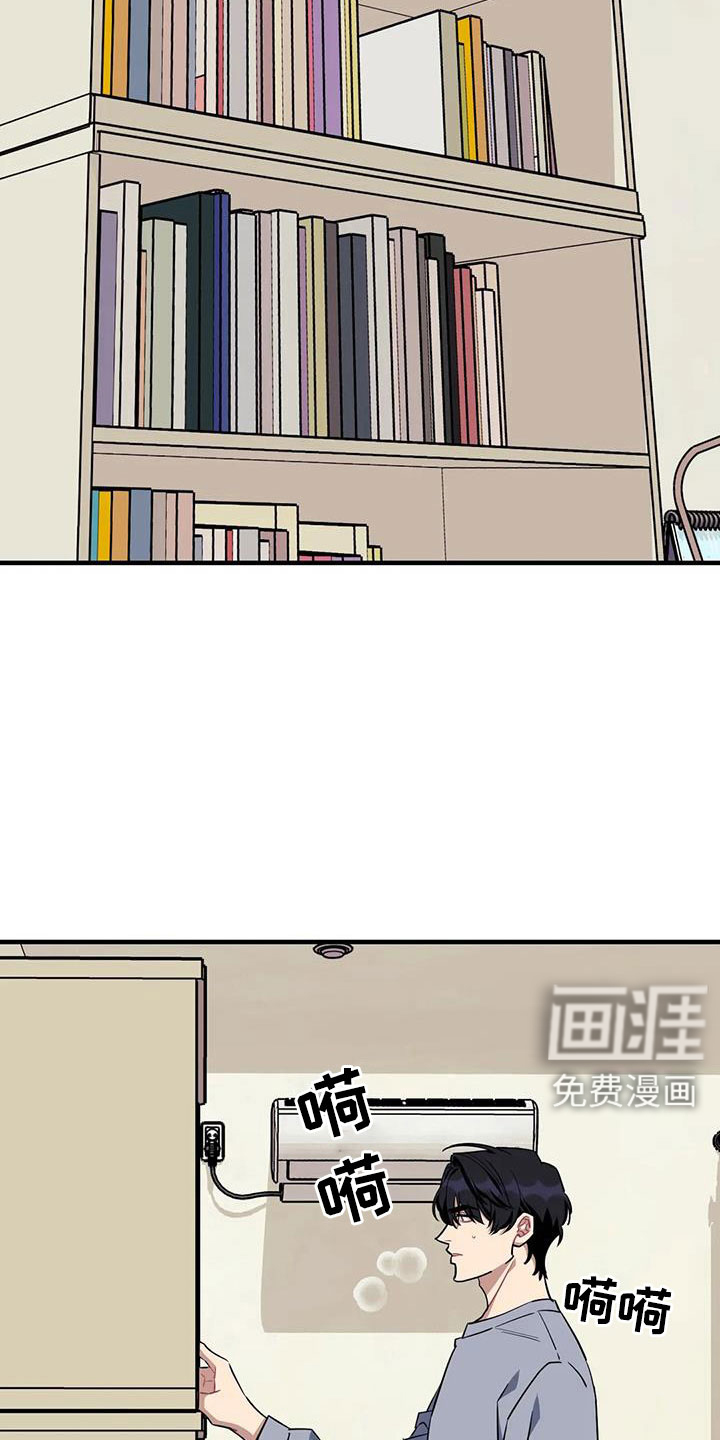 第101话4