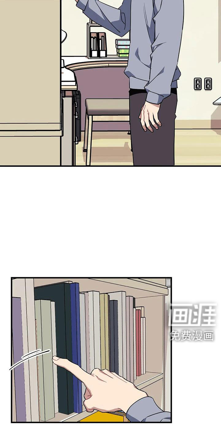 第101话5