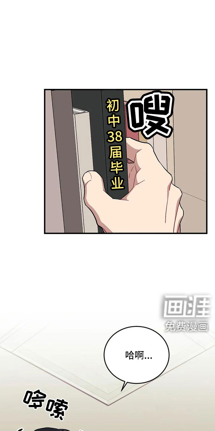 第101话6