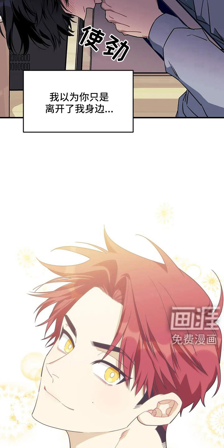 第101话9
