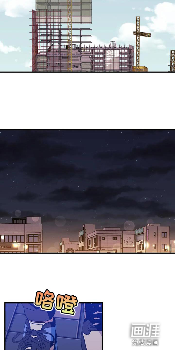 第100话16