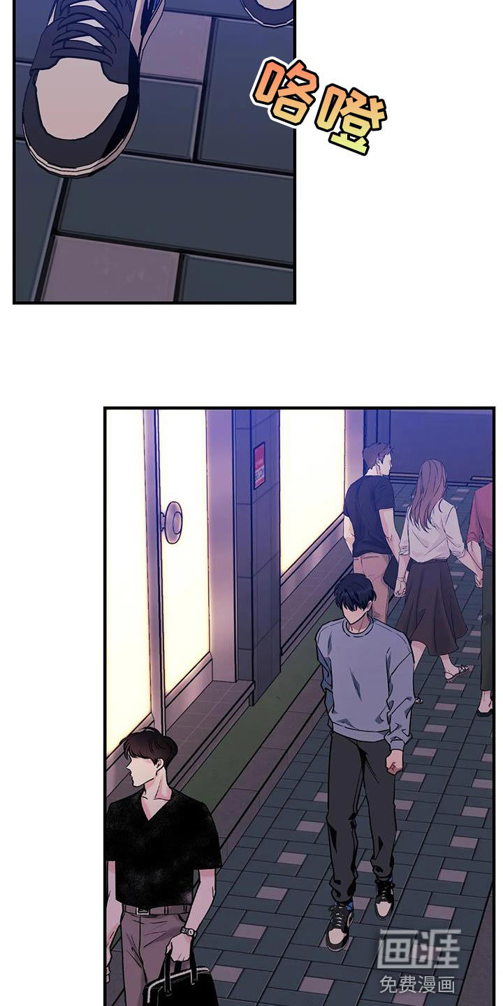 第100话18