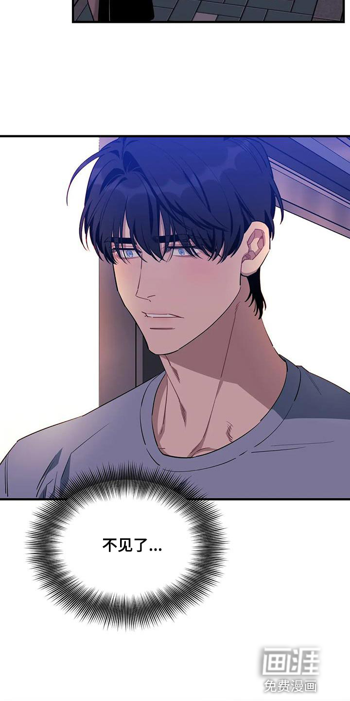 第100话19