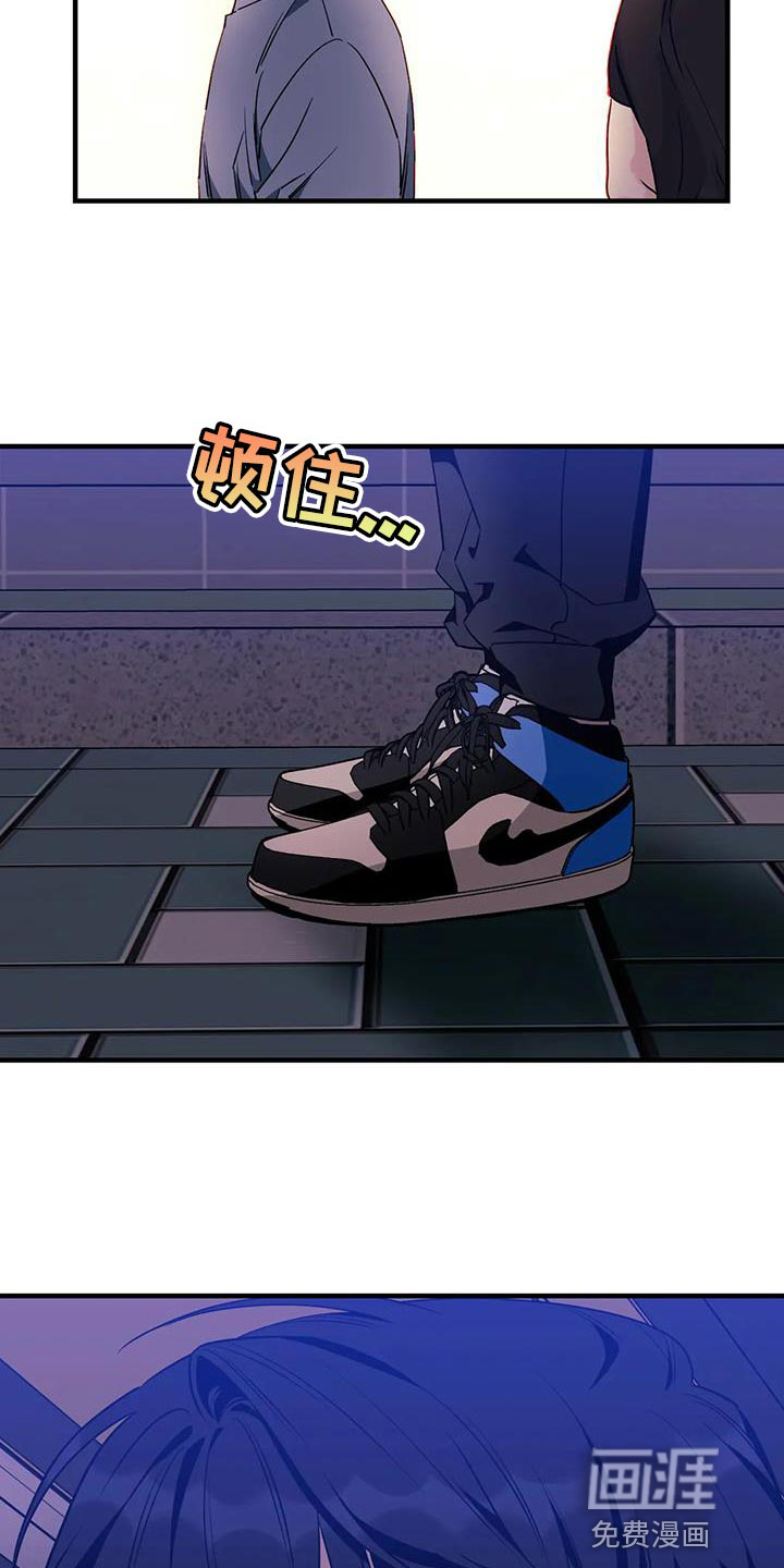 第100话23